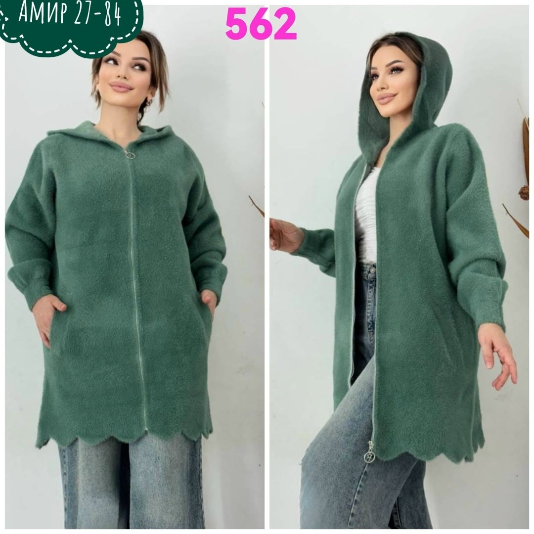 кардиган женский,кардиган теплый,кардиган женский альпака,кардиган зеленый,кардиган