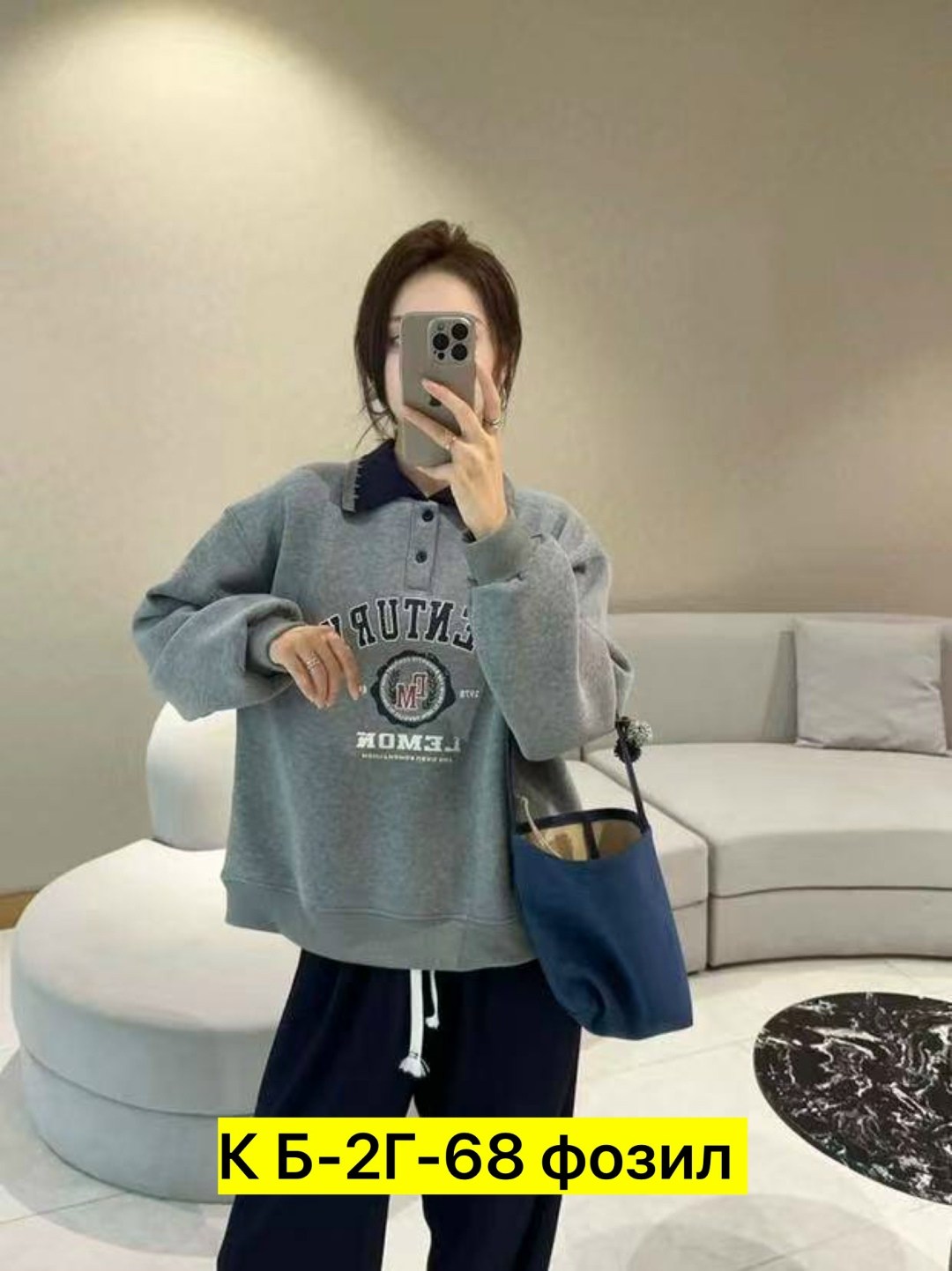 кофта женская,толстовка в стиле,свитшот женская,толстовки свитшот,толстовка