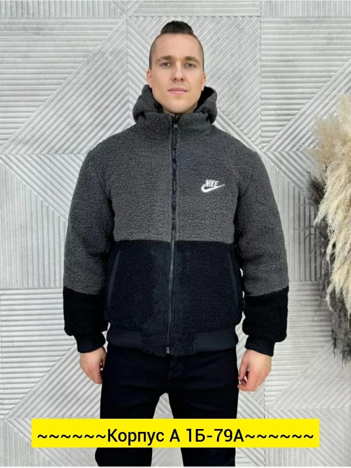 куртка зимняя двухсторонняя,куртка зимняя,двухсторонняя куртка,куртка мужская,куртка на флисе
