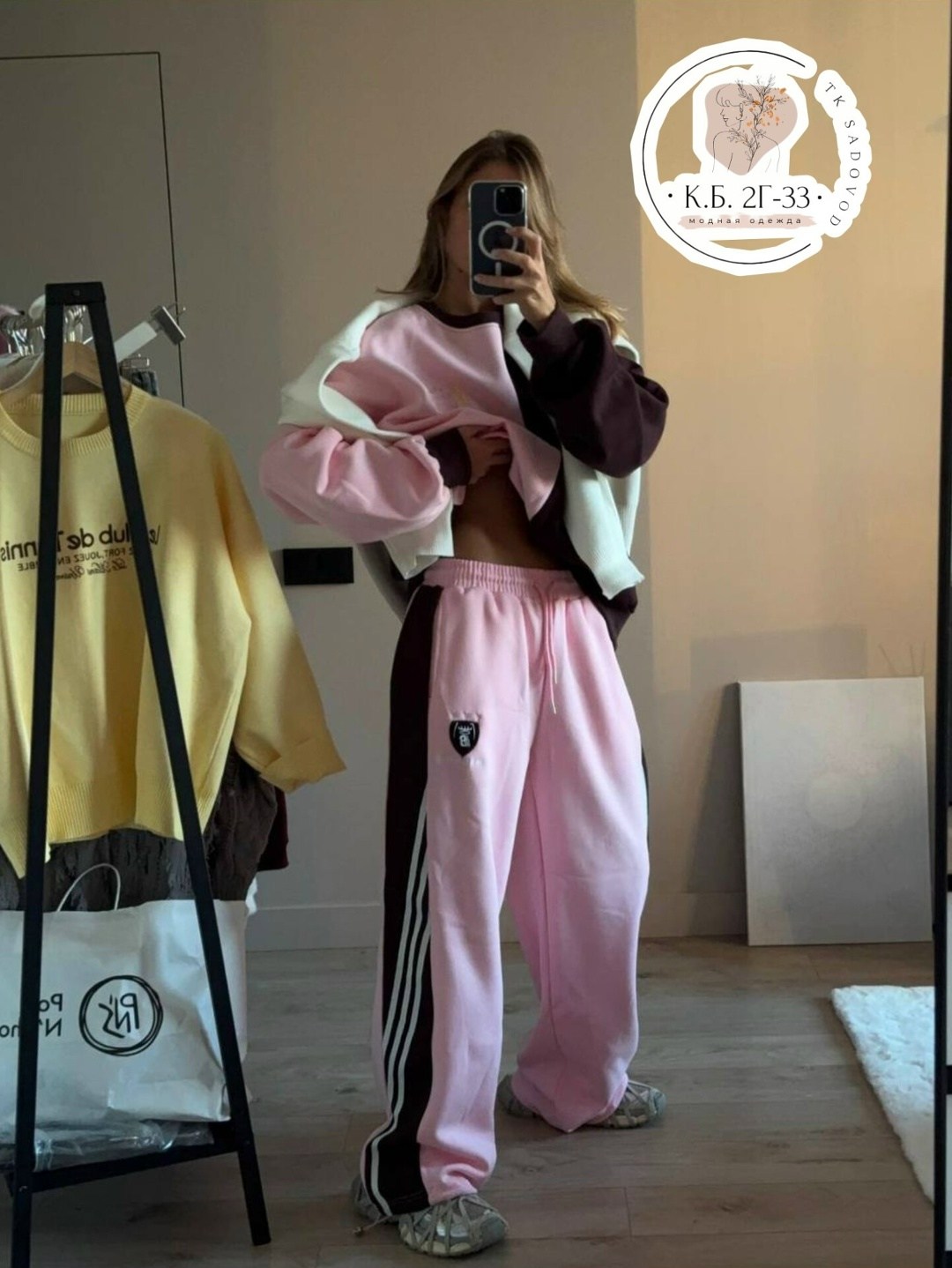 комплект одежды женские,комплект одежды,костюм женский