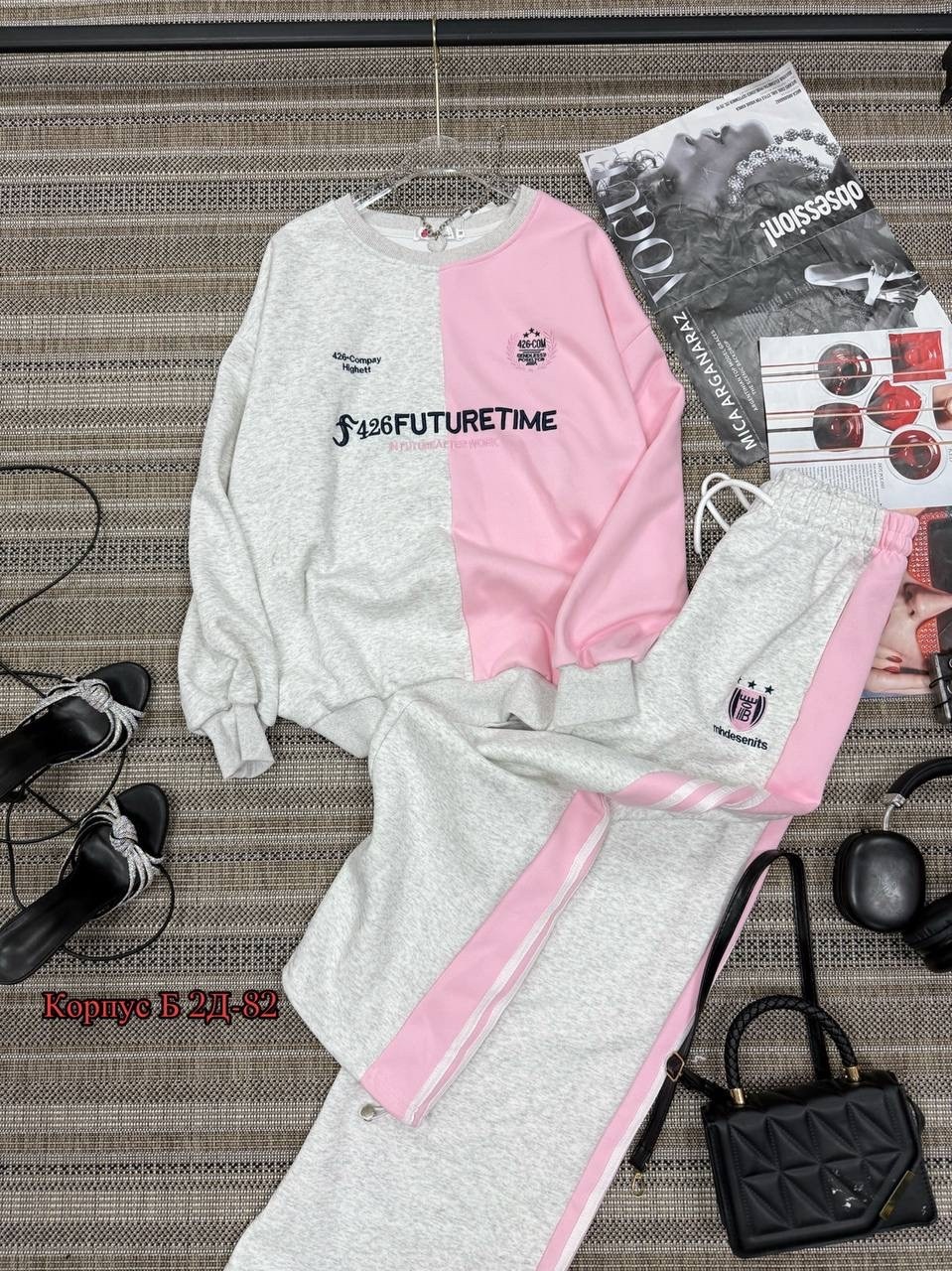 повседневный спортивный костюм,спортивные костюмы женские,костюм женские спортивные костюмы,cпортивный костюм женский теплый,костюм женский на флисе