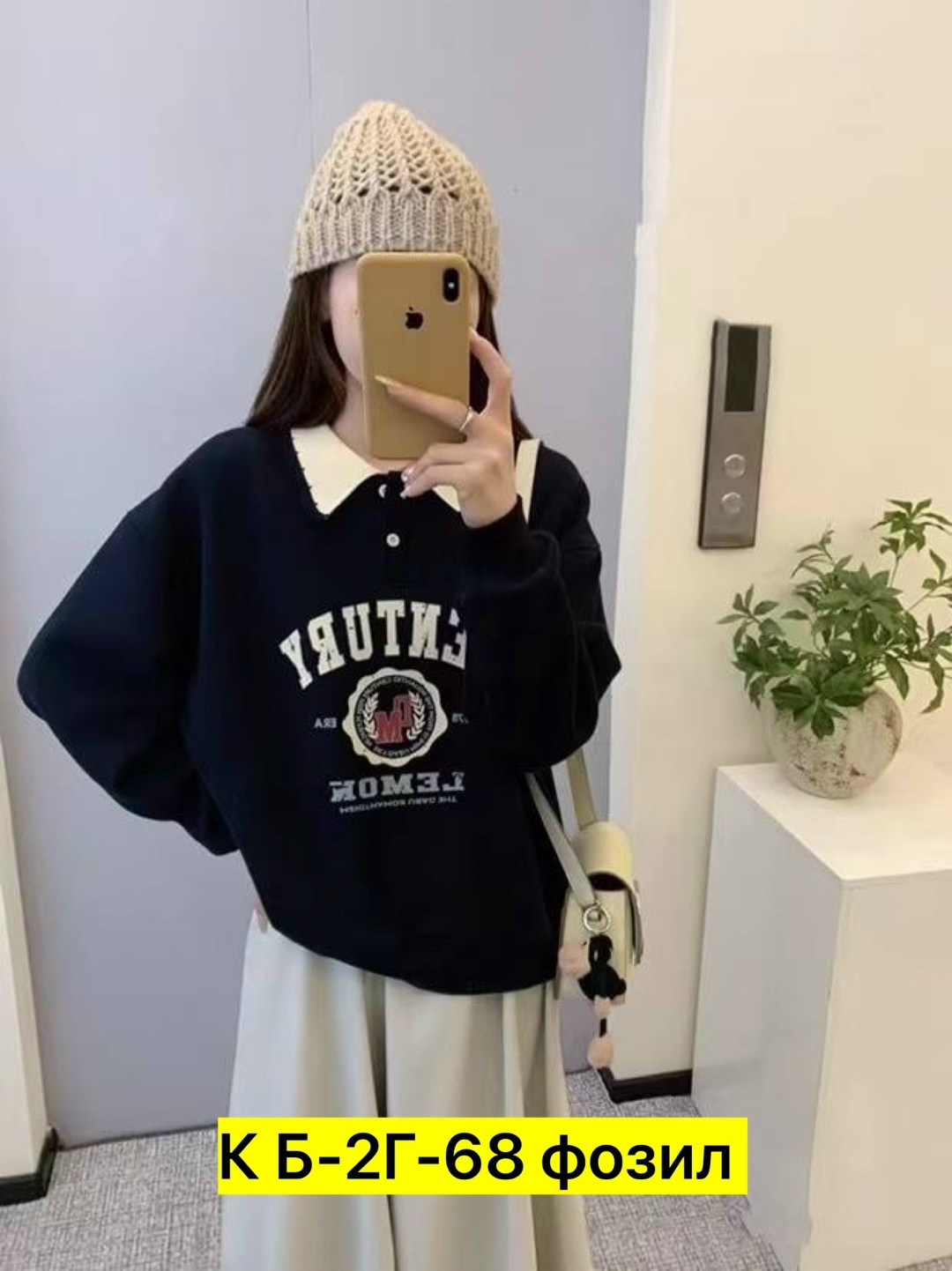 кофта женская,толстовка в стиле,свитшот женская,толстовки свитшот,толстовка