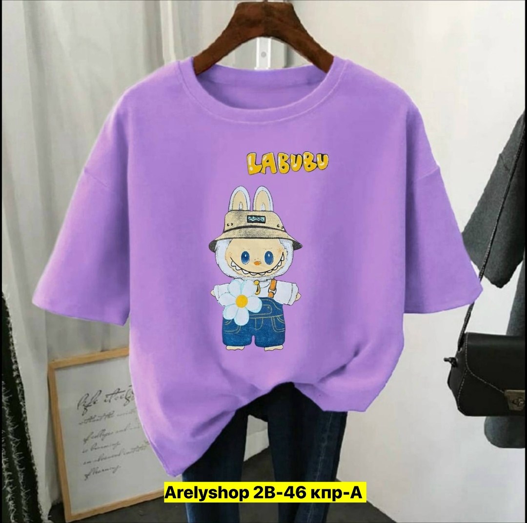 футболки женская,футболки женские модные,футболки женская оверсайз,футболки женские с принтом,футболки мика женские