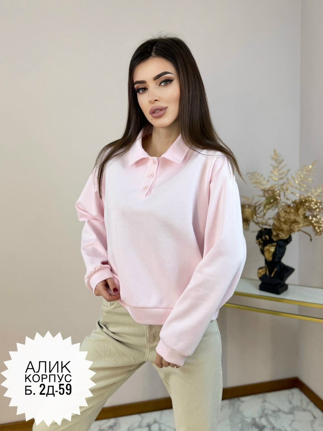 свитшот женская,кофта женская,кофта,кофта оверсайз,джемпера женские