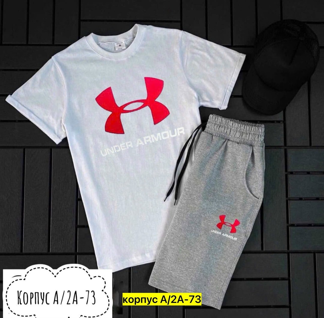 комплект шорты с футболкой under armour,костюм спортивный under armour,спортивные костюмы мужские,under armour,костюм для мужчин