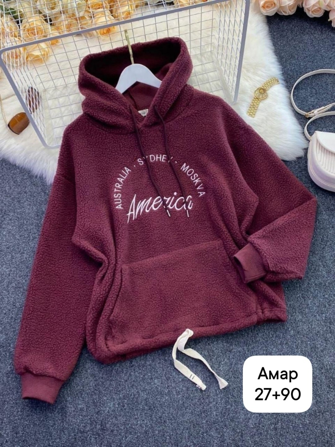 толстовка ткань барашек женская кипри,толстовка барашка,толстовка ткань барашек женская,толстовка женская,кофта ткань барашка