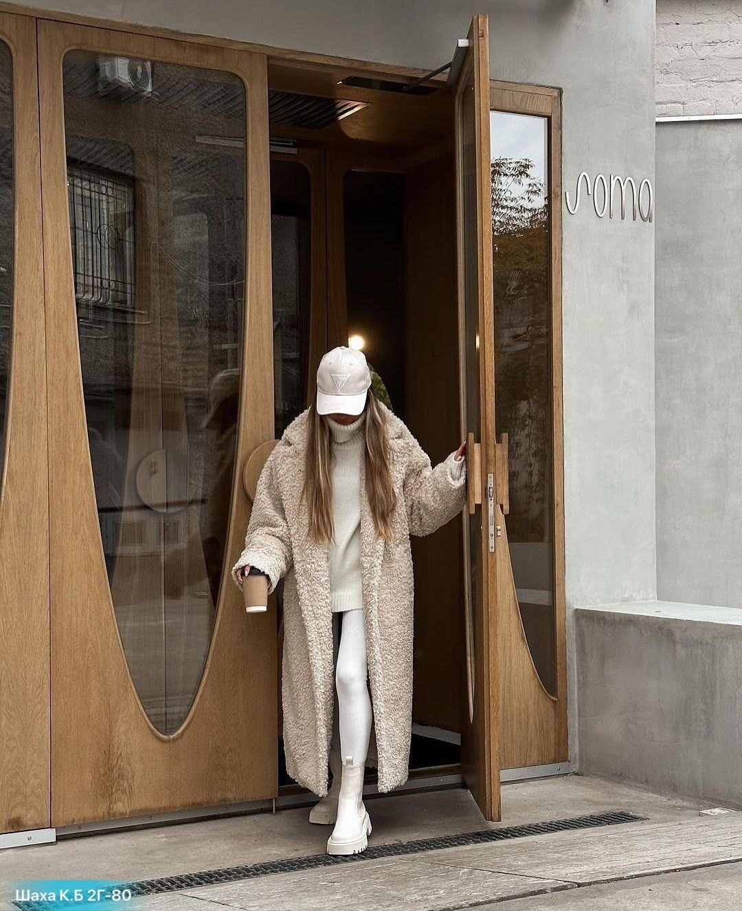 пальто модное,плюшевое пальто,шуба,современные шубы 2026,пальто чебурашка женское 2026