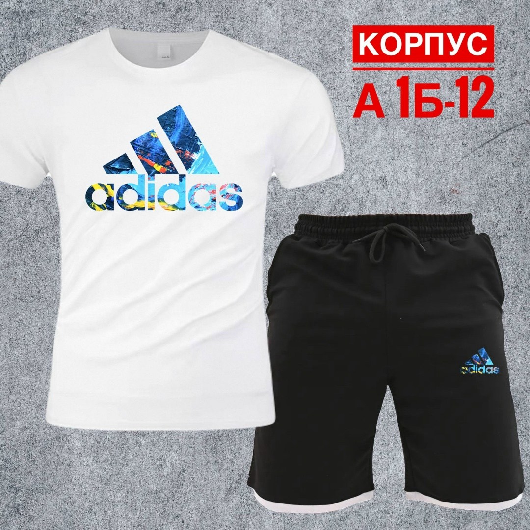 спортивные костюм,комплект футболка,спортивные комплекты,комплект одежды