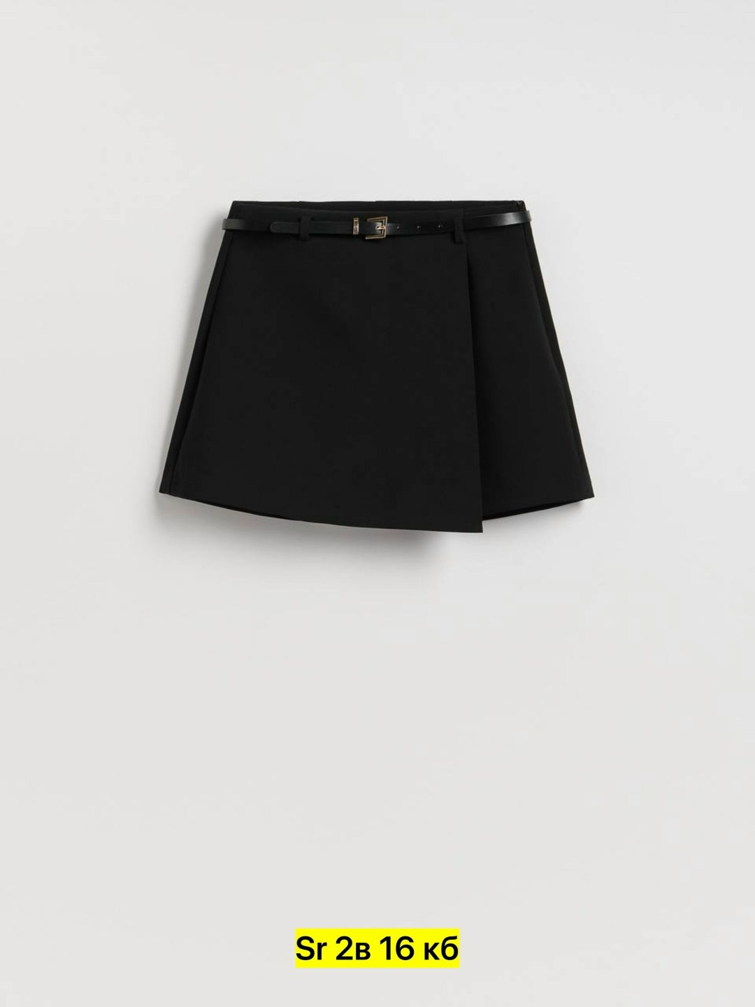 юбка с поясом,юбка,фасоны юбки,мини юбка,юбка шорты