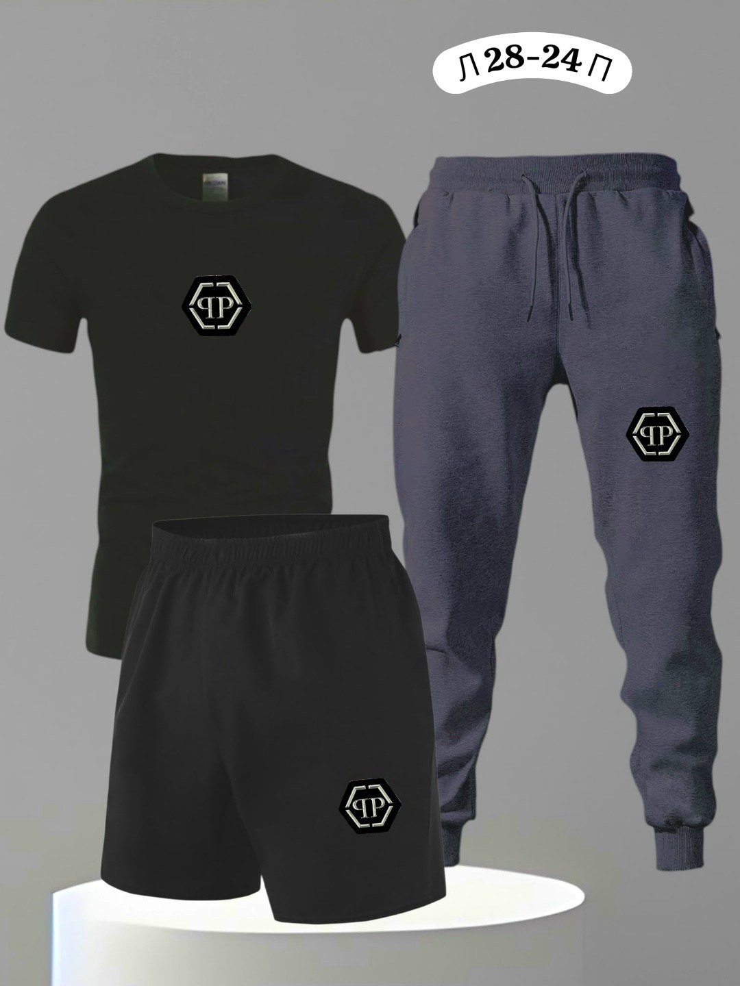 мужские спортивные костюмы,спортивные костюм,россия костюм мужской,спортивные костюмы для мужчин,костюм мужской