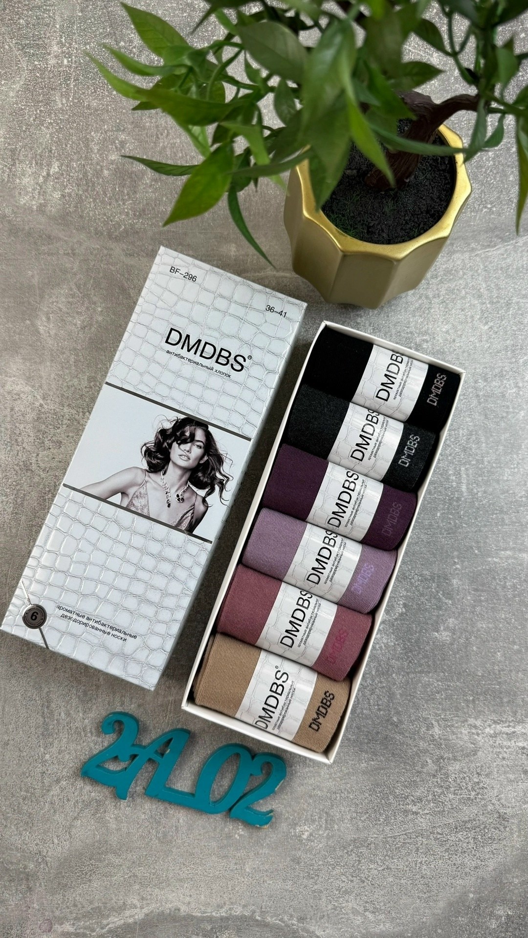 носки женские dmdbs,носки женские комплект,носки ароматизированные в коробке женские,носки женские,носки ароматизированные