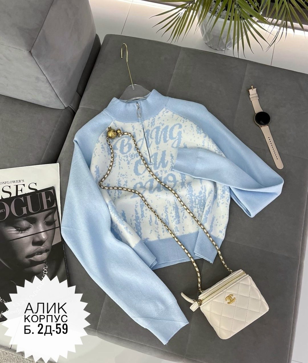 женская кофта,кофта,кофта кардиган,свитер,кофта толстовка