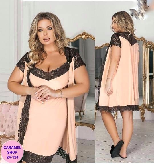 комплект с пеньюаром,пеньюар с сорочкой больших размеров,пеньюар больших размеров,пеньюар женский комплект,комплект сорочка с халатом