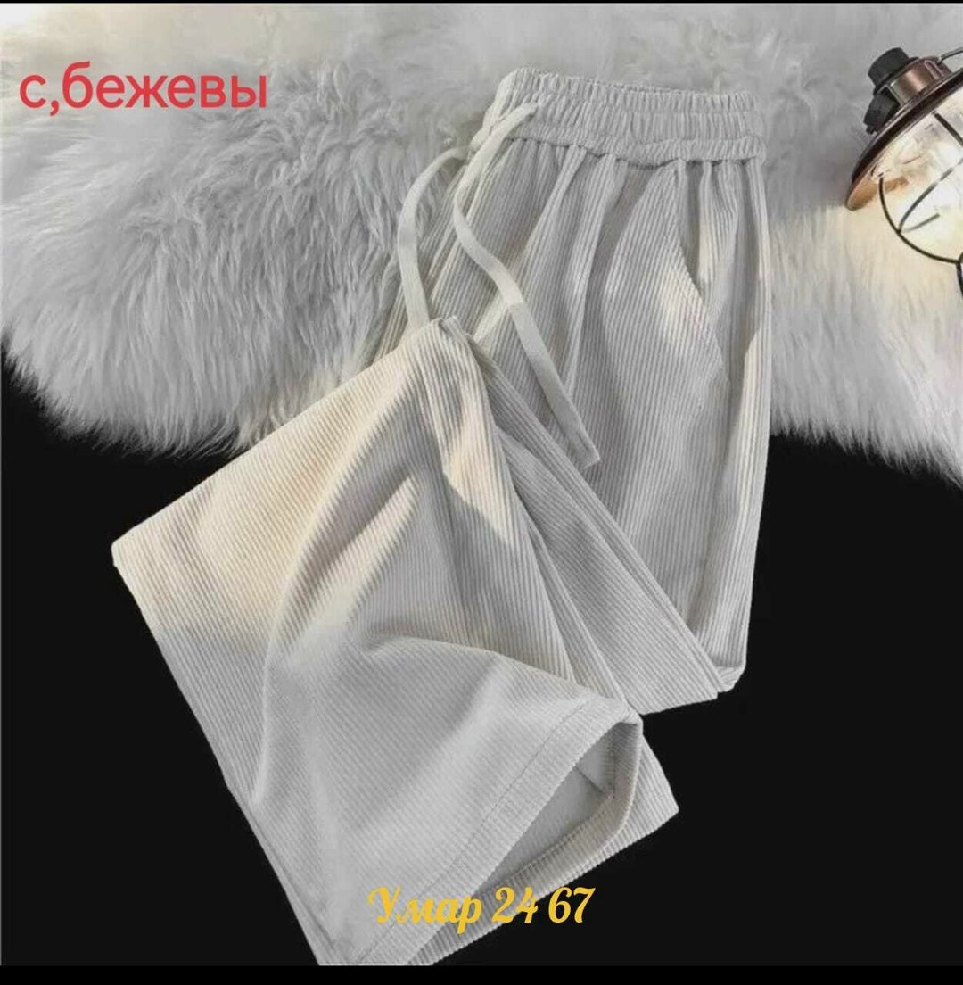 женские повседневные брюки плюшевые и утолщенные вельветовые брюки коричневые прямые брюки,женские повседневные брюки плюшевые и утепленные вельветовые широкие коричневые прямые,брюки женские вельвето