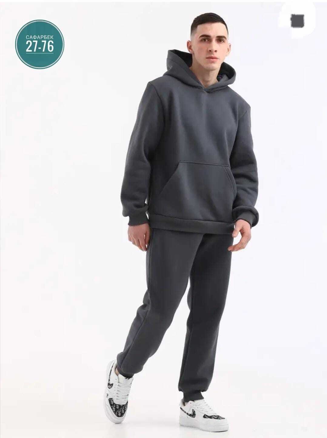 костюм на флисе мужской,костюм на флисе,костюм из серого футера,спортивный костюм,костюм из футера мужской