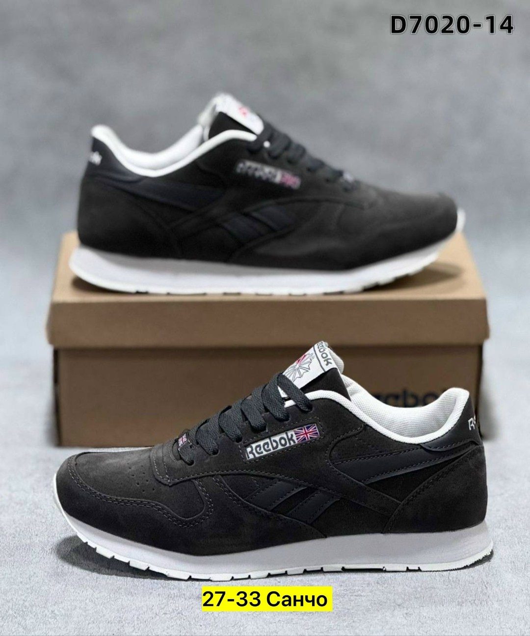 мужские кроссовки reebok,кроссовки reebok,кроссовки classic reebok,кроссовки мужские reebok classic,черные кроссовки reebok