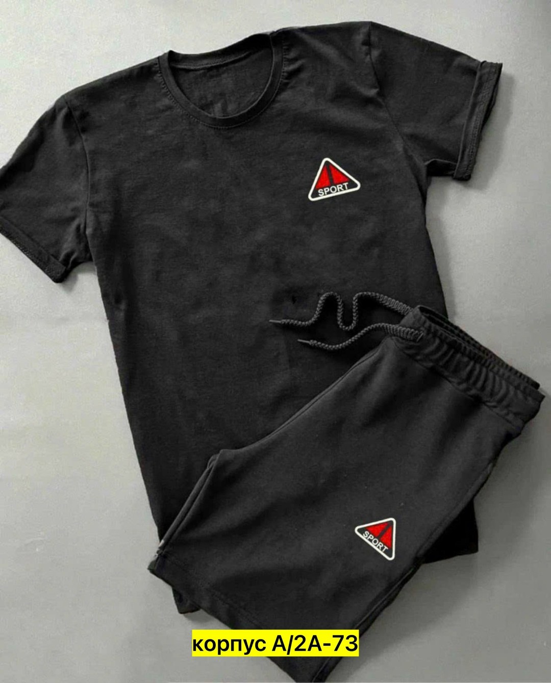 костюм спортивный мужской,костюм спортивный для мальчика,спортивные костюм,костюм подростковый,костюм мужской