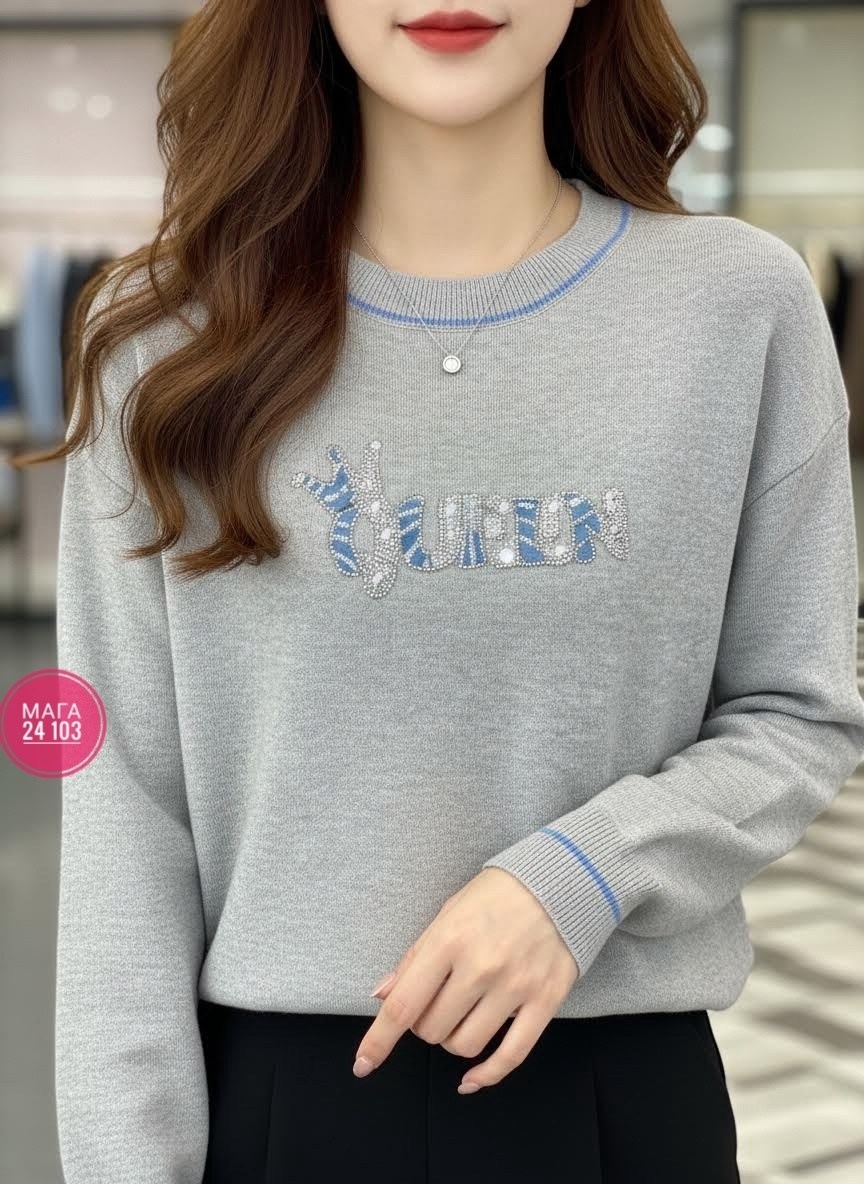 модный джемпер,свитер повседневный,женские джемпера,женские вязаные свитера,свитер