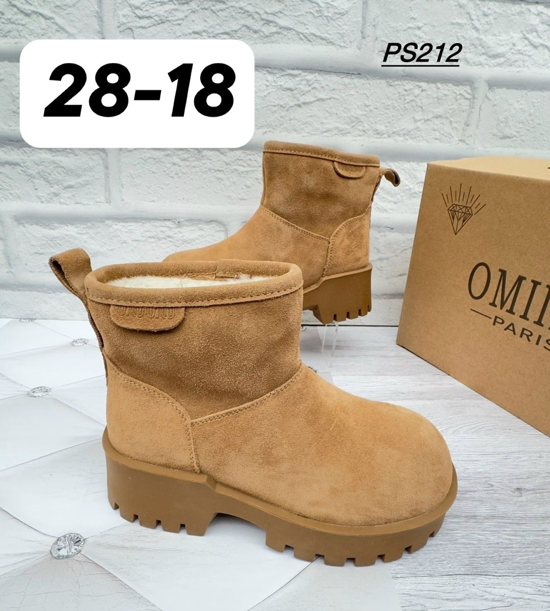 ,женская ,ботинки женские,зимняя  женская,обуви