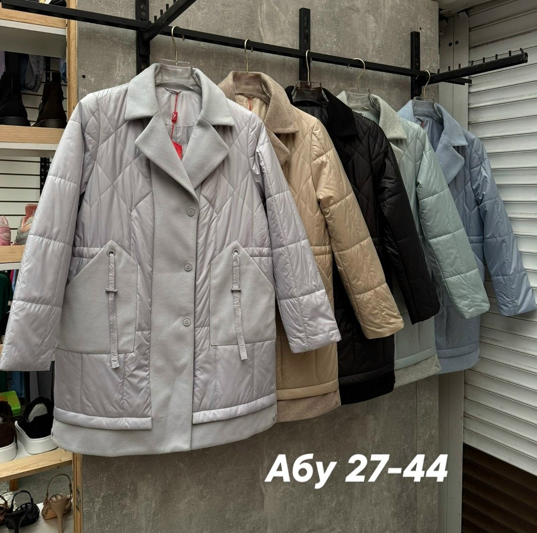 куртка женская демисезонная,куртка женская бежевая,куртка женская демисезон,куртка женская,куртка женская теплая