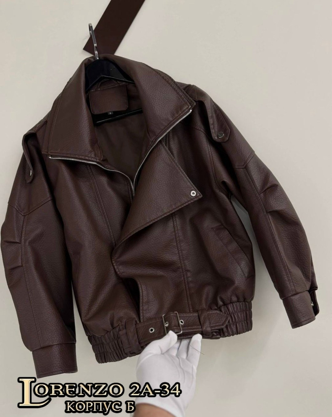 куртка кожаная,мужская кожаная куртка,кожаная куртка массимо дутти мужская,демисезонная кожаная куртка,куртка пилот мужская кожаная из высококачественной натуральной кожи