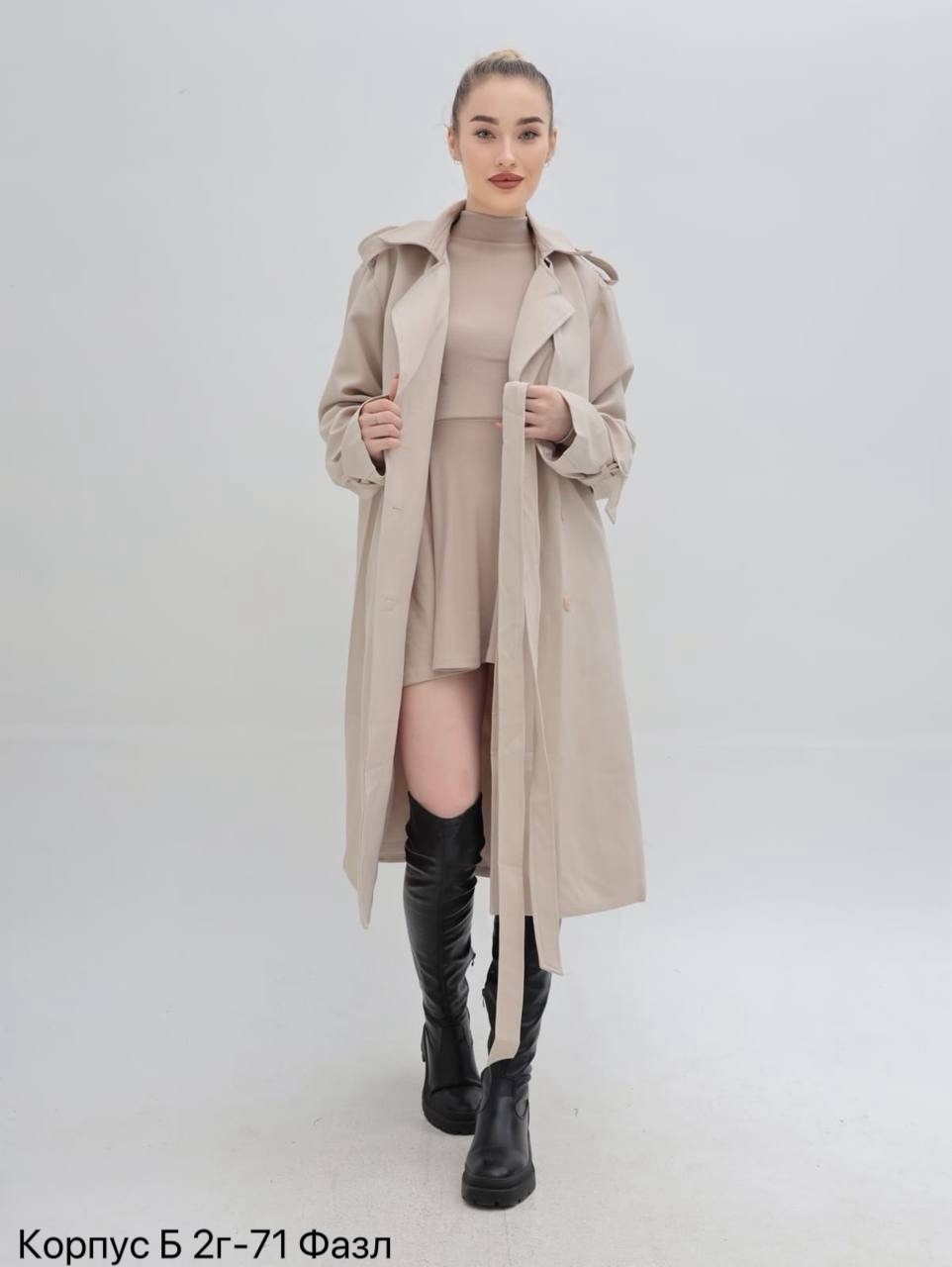 плащ тренч женский,плащ тренч,женские плащи,плащ бежевый,классический тренч