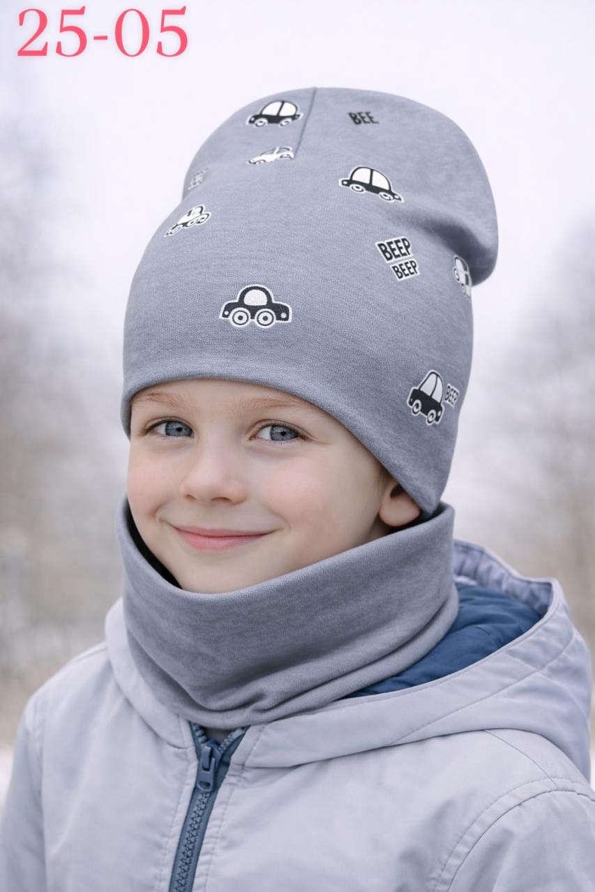 шапка снуд для мальчика,шапка и снуд для мальчика осень,шапка для мальчика,комплект шапка и снуд,шапка со снудом для мальчика
