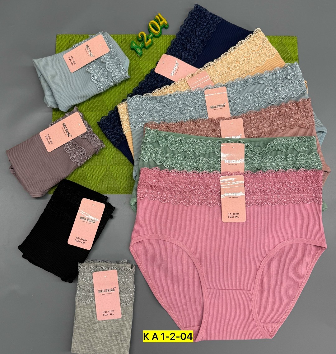 трусы женские 5 шт,трусы женские,комплект трусов женские,комплект трусов слипы vikki,трусы женски