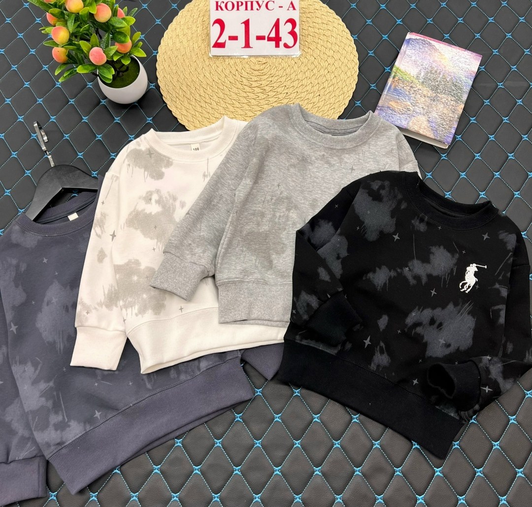 детская кофта,кофта школьная,cвитшот для мальчика,cвитшот для девочки,толстовка кофта