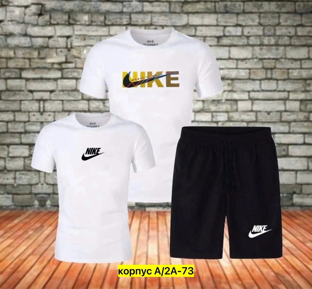 спортивные мужские костюмы,костюм спортивный мужской nike,мужская спортивная одежда,спортивные костюм,костюм спортивный для мальчика