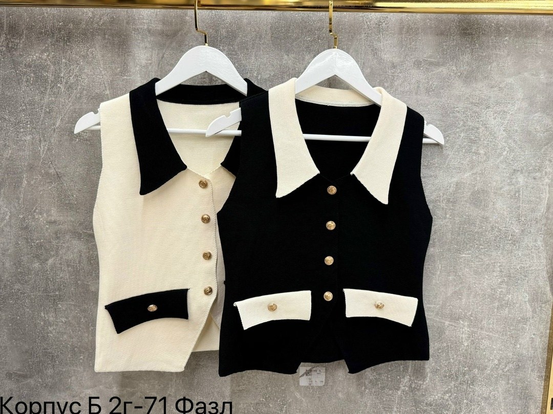 женская жилетка,жилет,жилет женский,жилет вязаный,женский вязаный жилет