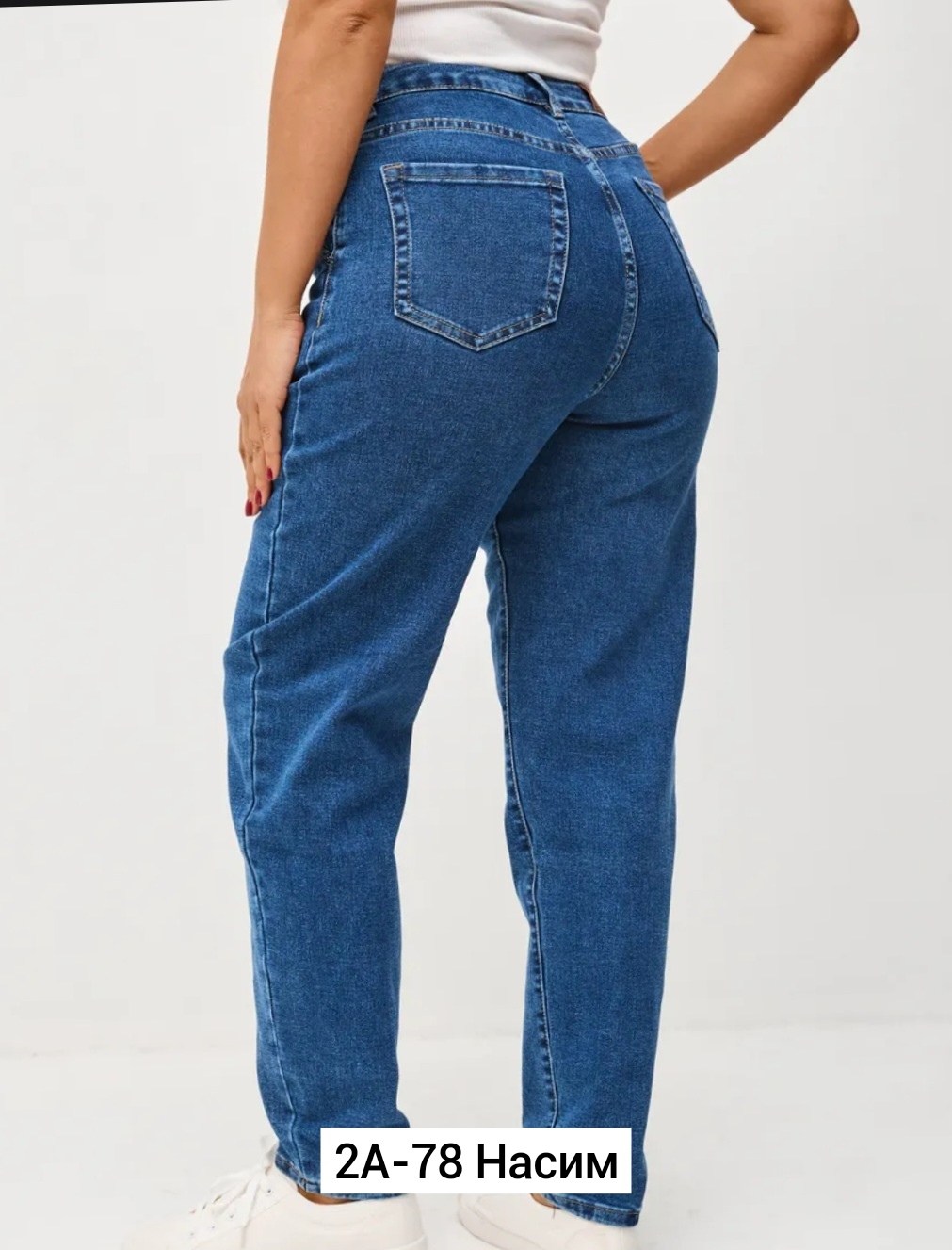 брюки джинсы,женские джинсы,джинсы мом,джинсы джинсы,джинсы бананы с высокой посадкой мом florendi