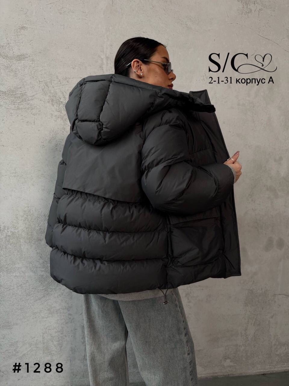 куртка женская,куртка короткая,куртка женская модная,женская демисезонная куртка,куртка