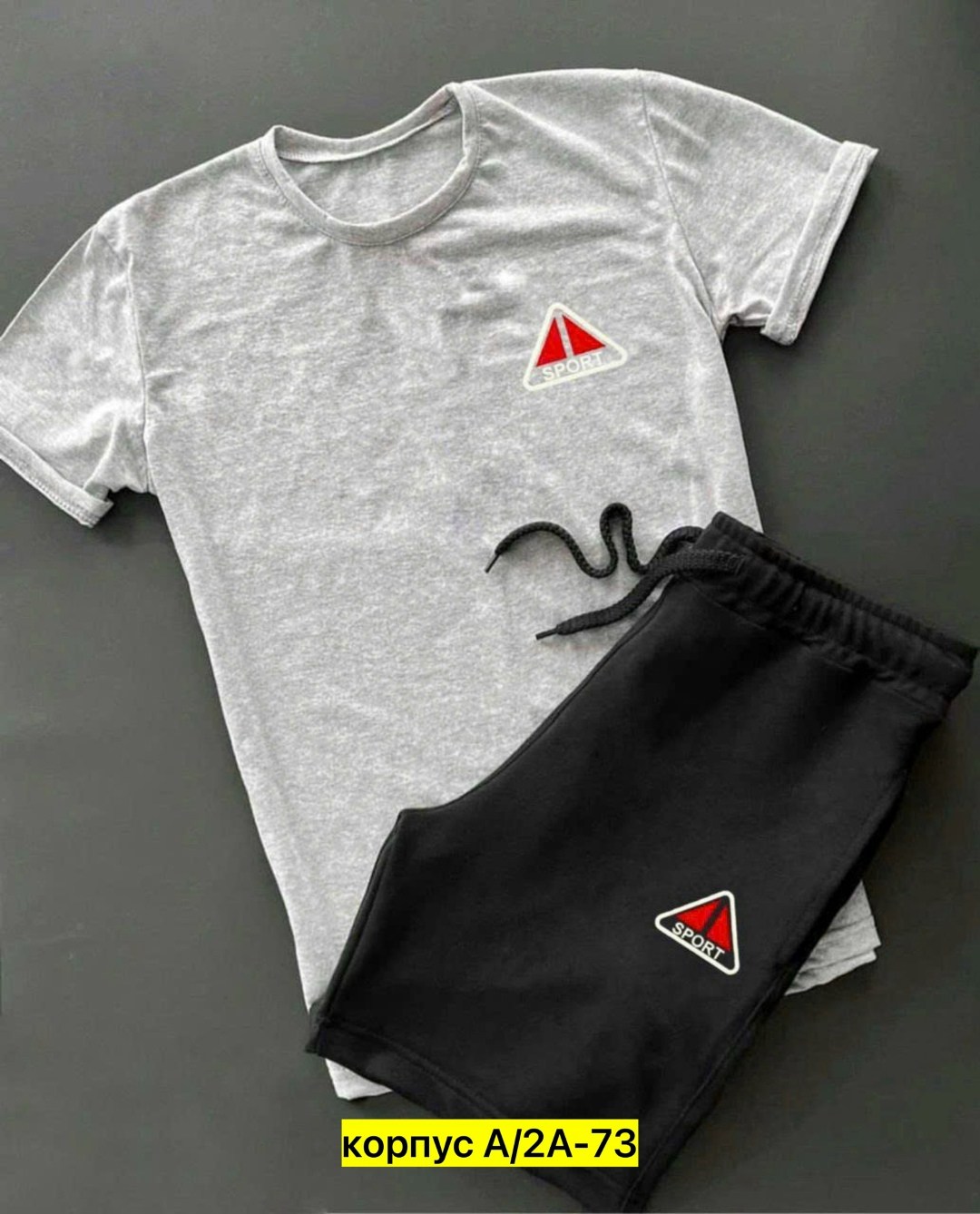 костюм спортивный мужской,костюм спортивный для мальчика,спортивные костюм,костюм подростковый,костюм мужской