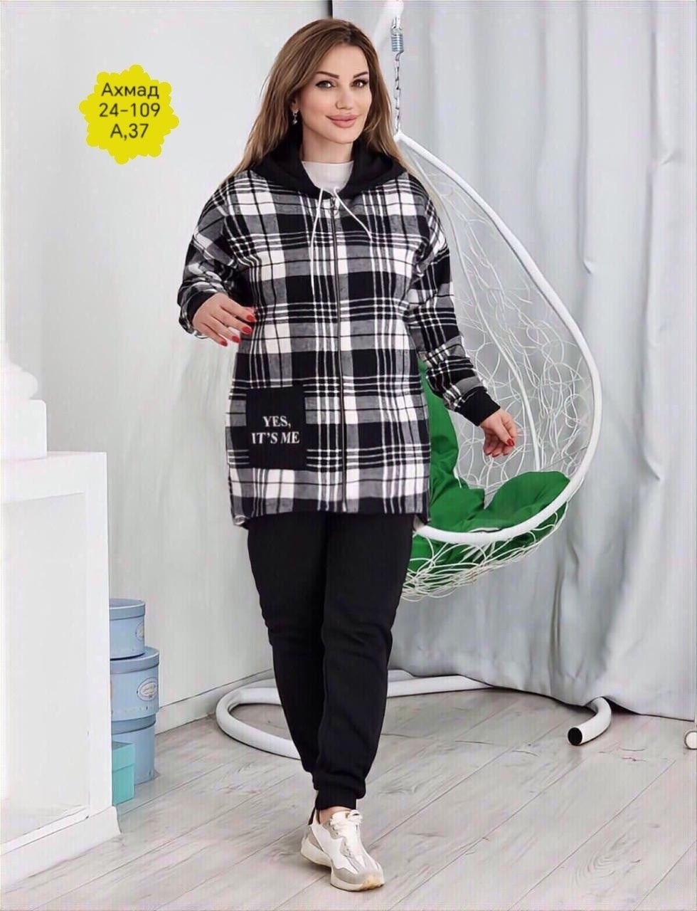 женские костюмы больших размеров,женский костюм на флисе,костюм двойка на флисе,костюм двойка кашемир,костюм женский двойка