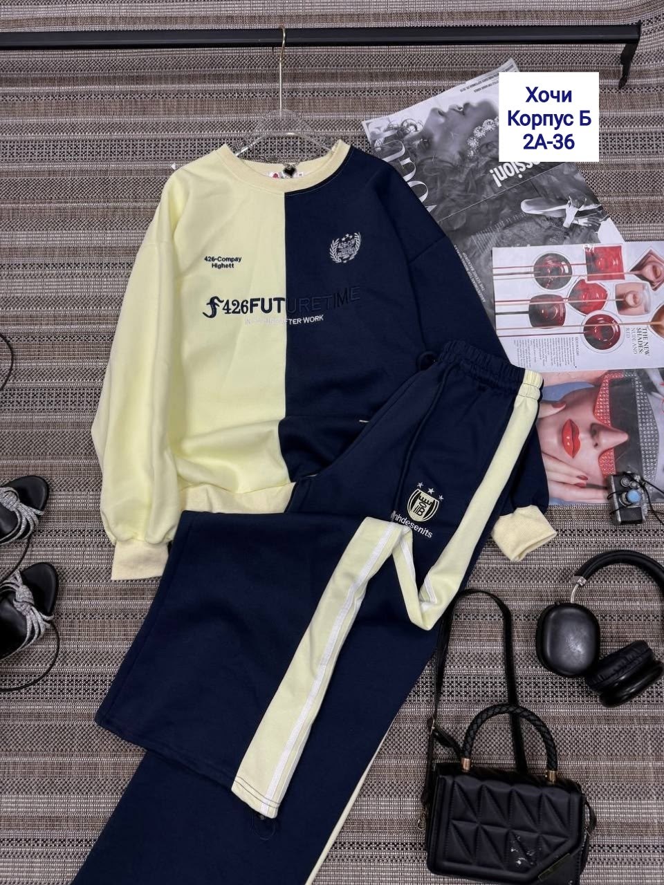 костюм женский на флисе,спортивный костюм женский,спортивный костюм,женский костюм,костюм двойка женский