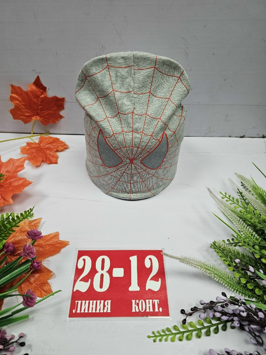 шапка для детей,детский шапка,шапочка,кепка сетка,головные уборы