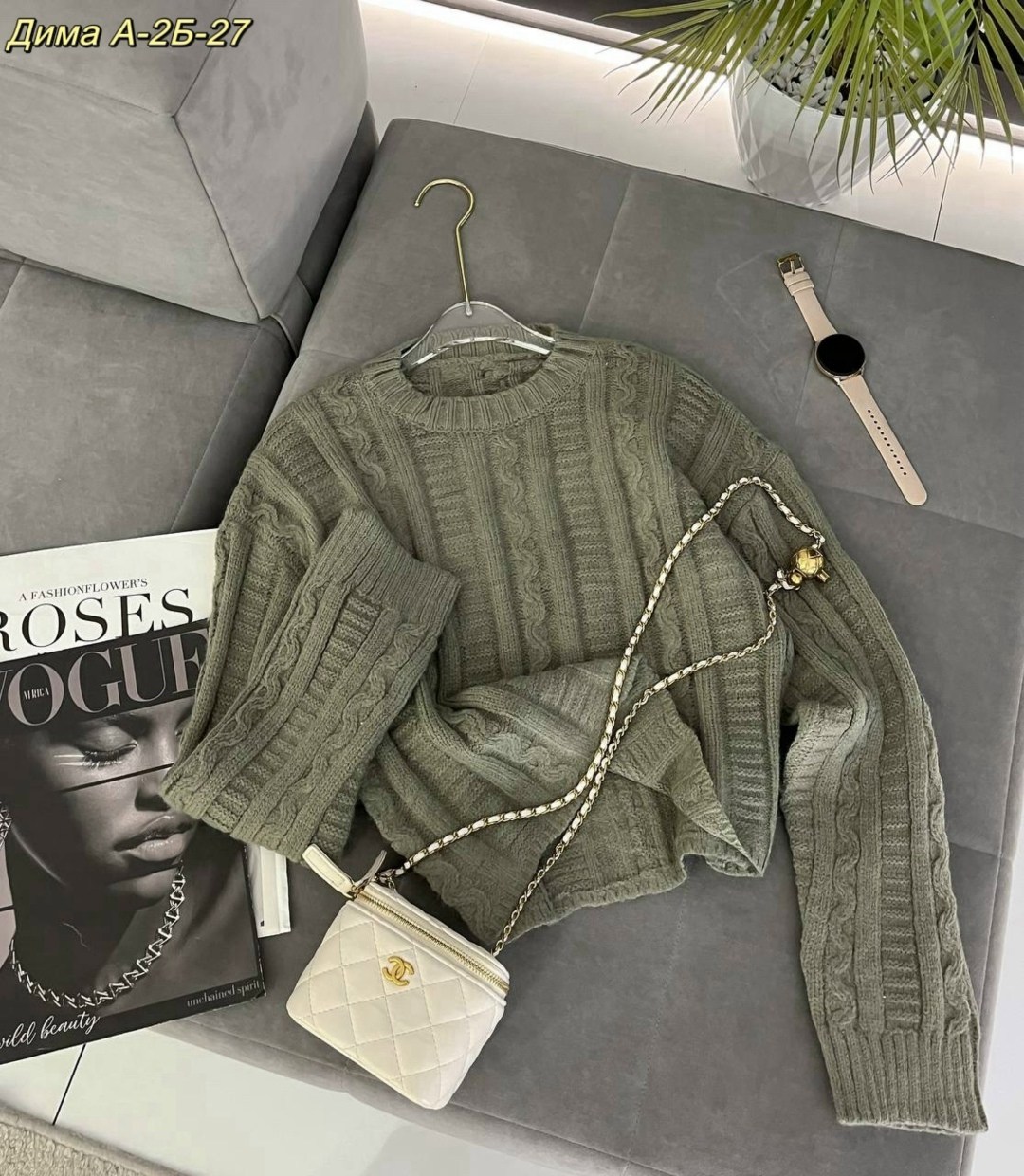 женская кофта,стильная кофта,кофта голубая,свитер модный,кофта