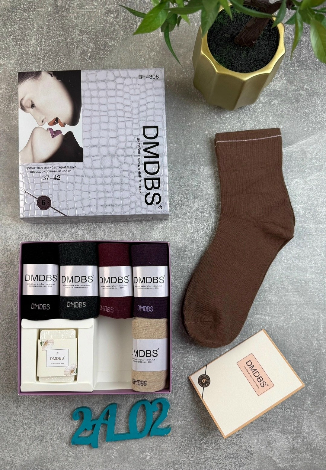 dmdbs носки ароматизированные в коробке,dmdbs носки ароматизированные в коробке цена женские отзывы,носки женские dmdbs,носки в коробке женские dmdbs,носки женские набор