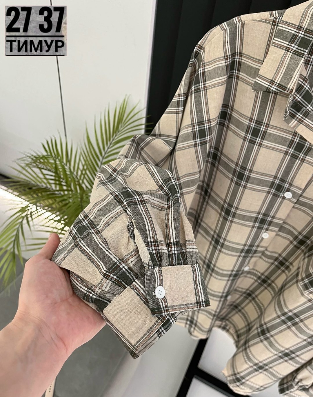 рубашка оверсайз в клетку thirteen brand,рубашка классическая в клетку оверсайз la fashion,женская рубашка в клетку,рубашка в клетку оверсайз женская,рубашка теплая оверсайз в клетку betrendy wear