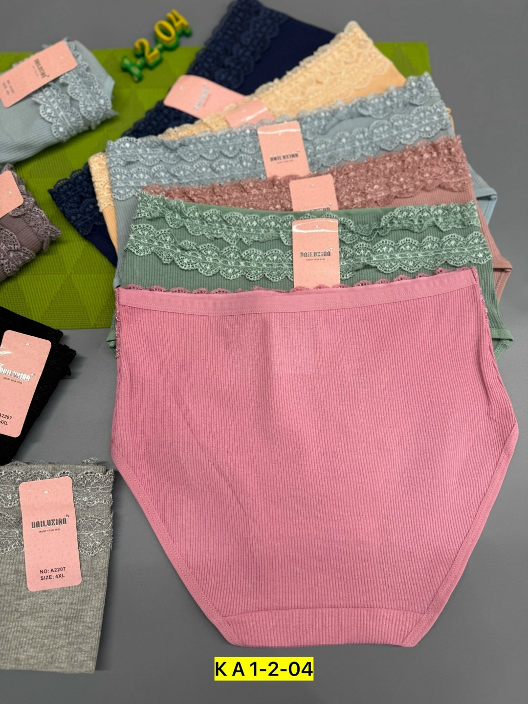 трусы женские 5 шт,трусы женские,комплект трусов женские,комплект трусов слипы vikki,трусы женски