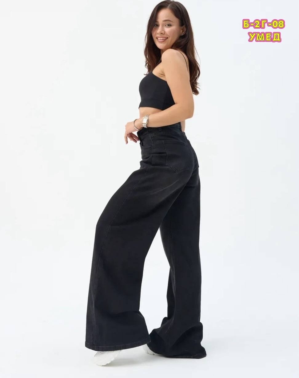 женские широкие джинсы,джинсы женские,джинсы широкие,джинсы брюки,джинсы с широкими штанинами