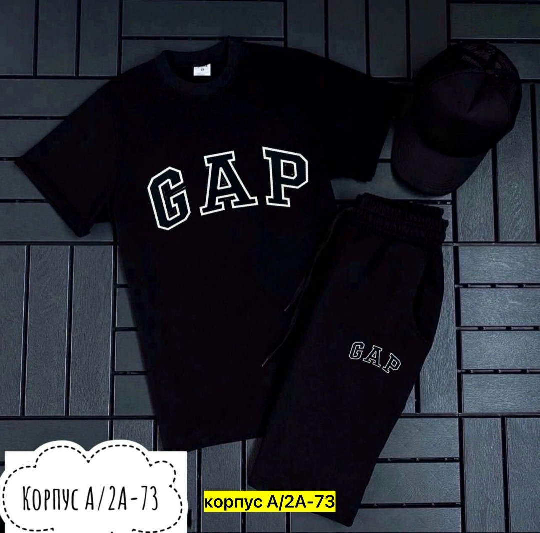 комплект шорты с футболкой under armour,костюм спортивный under armour,спортивные костюмы мужские,under armour,костюм для мужчин