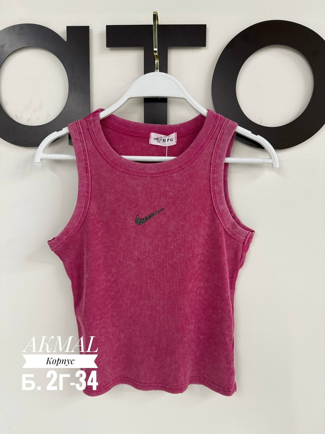 майка женская,майка топ,комплект футболки,майка,женские топы