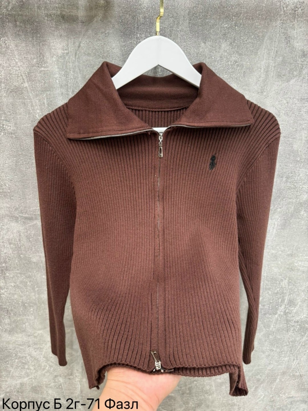 женская кофта,свитер с замком,мужская кофта,свитера женские,джемпер на молнии