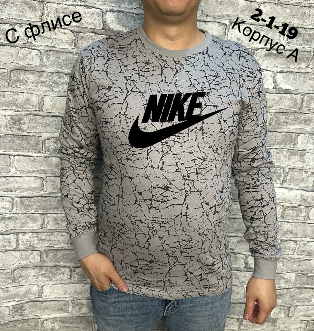 мужские свитшоты,мужская кофта,свитшот мужская,лонгслив мужской,джемпера мужские