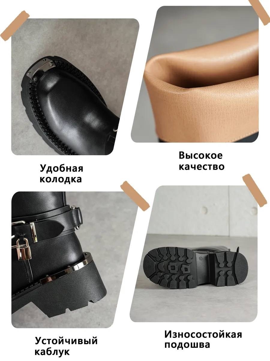 ,сапоги,сапоги трубы демисезонные на толстой подошве matmazel 321186838,женские сапоги,модные сапоги