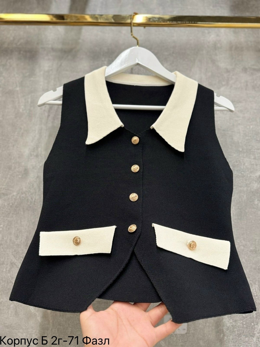 женская жилетка,жилет,жилет женский,жилет вязаный,женский вязаный жилет