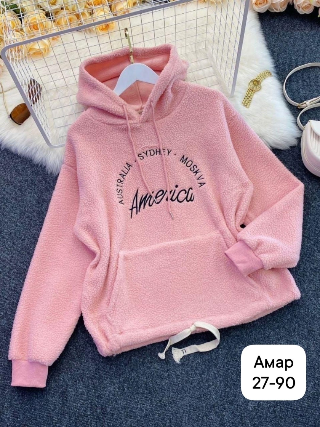 толстовка ткань барашек женская кипри,толстовка барашка,толстовка ткань барашек женская,толстовка женская,кофта ткань барашка