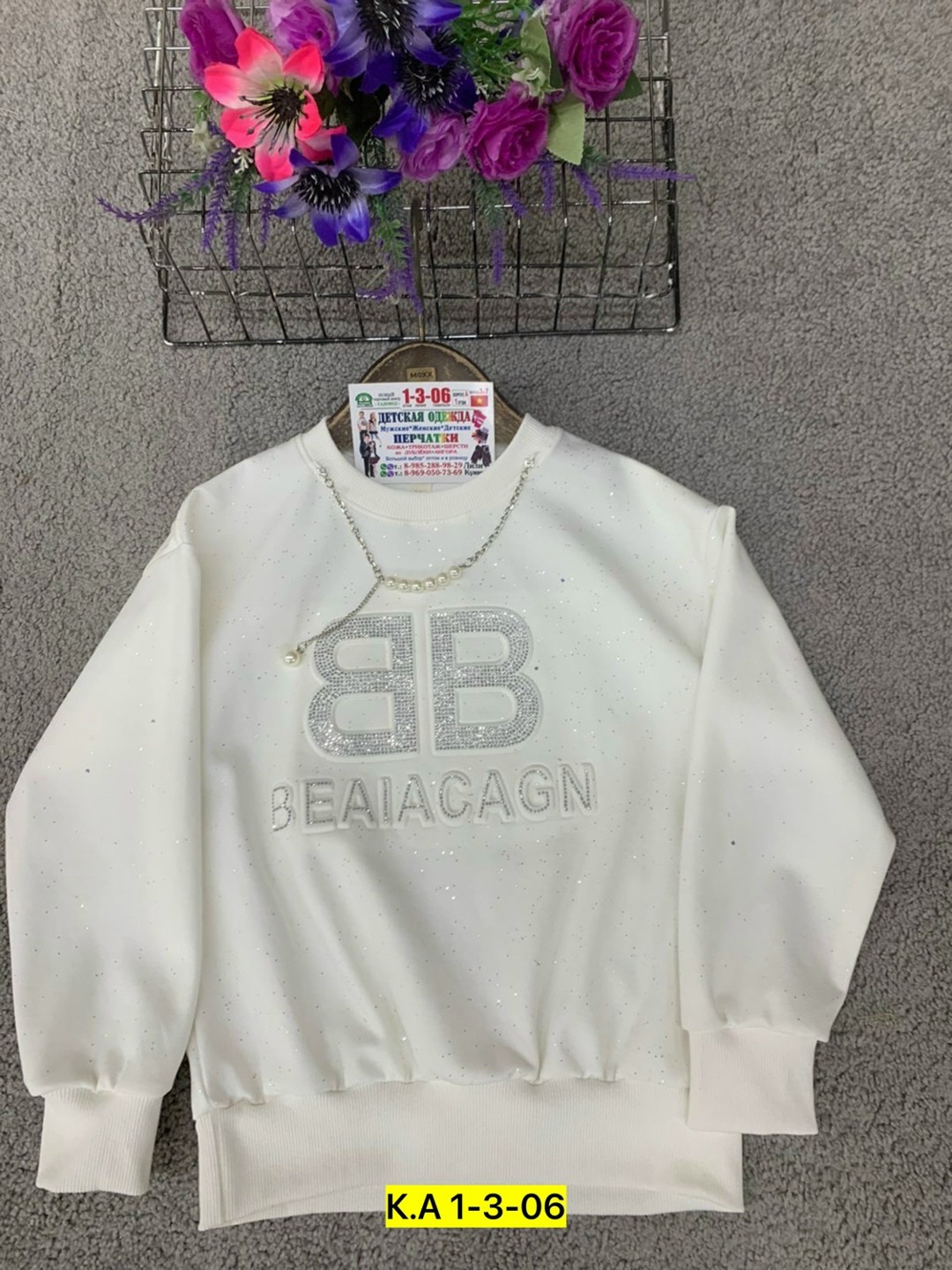 кофта свитшот для девочек,свитшот для девочки,кофта для девушек,свитшот для девочки кофта для девочки,толстовка кофта